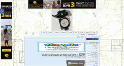 Desktop Screenshot of flashpoint.goop.co.il