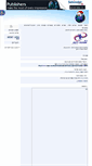 Mobile Screenshot of ahavaraba.goop.co.il